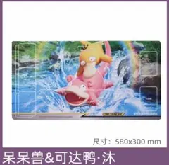 【ポケカ中国限定】ヤドン&コダック サプライ 3点セット ポケカ中国限定】ヤドン&コダック サプライ 3点セット - メルカリ