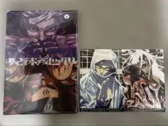 ジャンプGIGA 2026 spring 呪術廻戦 付録 10セット