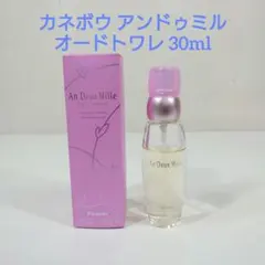 2026年最新】アンドゥミルの人気アイテム - メルカリ