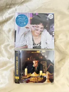 超特急 CD まとめ売り タクヤソロ盤