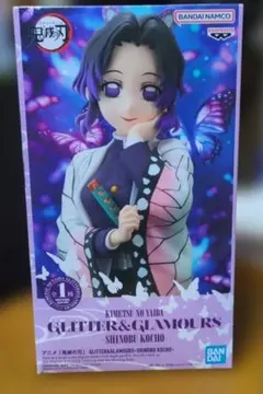 鬼滅の刃GLITTER&GLAMOURS 胡蝶しのぶ