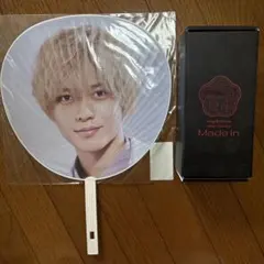 永瀬廉うちわ ペンライト　King & Prince Made in