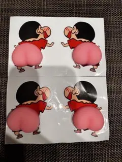 クレヨンしんちゃん お尻デザイン ステッカー 4枚セット