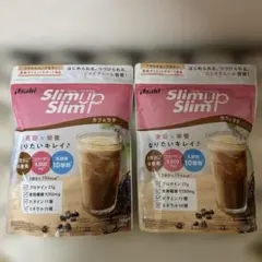 Asahi Slim up Slim カフェラテ 360g 2袋セットのサムネイル