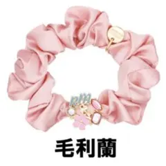 名探偵コナン USJ コレクタブルヘアゴム