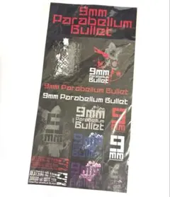 9mm Parabellum Bullet 過去グッズ ステッカー