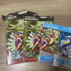 ポケカ ミライドンコライドン ファイル＆リフィル カードボックス ポケカ ミライドンコライドン ファイル＆リフィル カードボックス