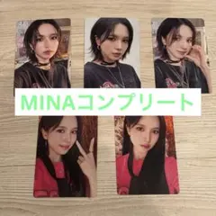 TWICE ミナ　enemy トレカ　メンバー盤　コンプリート　セット