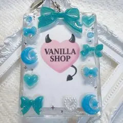 SALE♡ トレカキーホルダー トレカケース 硬質ケース デコ レジン ブルー