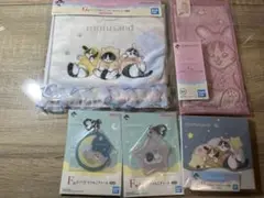 一番くじ mofusand モフサンド まとめ売り