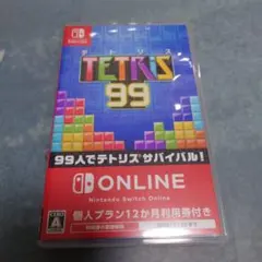 TETRIS 99