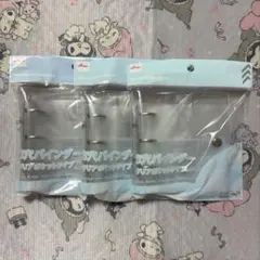 DAISO 3穴バインダー クリアポケットタイプ 3個セット B8サイズ