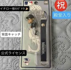 イチロー MLBストラップ付き ポストカード 5枚組 - メルカリ