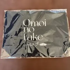 Omoinotake セット　特典　CD ステッカー Omoinotake Sticker Set 「2012-2025」 - Omoinotake Official Goods Store