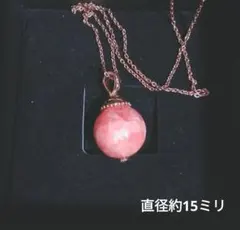 インカローズ シルバーネックレス