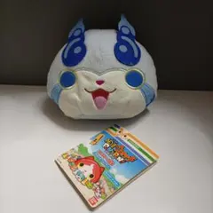 2026年最新】ヨロズマート限定の人気アイテム - メルカリ