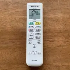DAIKIN エアコン用リモコン ARC478A30のサムネイル