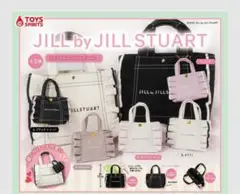 JILL by JILLSTUART ミニフリルトートバッグキーホルダー2 ５種