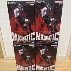 チェンソーマン MAXIMATIC フィギュア -BOMB- 4個セット