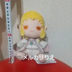 葬送のフリーレン ぬいぐるみ vol.3 ゼーリエ