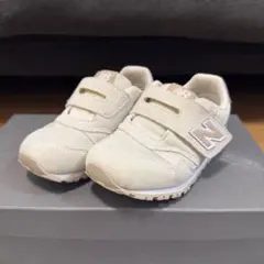 お値下げ　New Balance スニーカー 373 AO2 オフホワイト　15