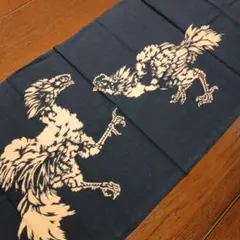 Item thumbnail for item 50d81c3c-ab3d-4a4a-8ea9-5940424b8a8e