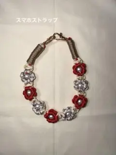 ハンドメイド 花柄スマホストラップパラコード
