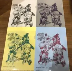 呪術廻戦　領域展開フェア　購入特典　クリアファイル　コンプリートセット