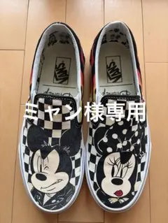 24cm✨VANS✨ディズニー✨スニーカー✨スリッポン✨チェッカーフラッグ 