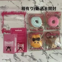 Mellojoy ミニランド ドーナツセット タピオカ うさぎトースト - メルカリ
