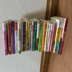 文庫本まとめ売り34冊セット - メルカリ