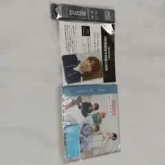 Sexy Zone puzzle CD 3形態同時予約購入特典付