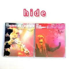 hide 書籍 5冊セット まとめ バラ売り XJAPAN - メルカリ