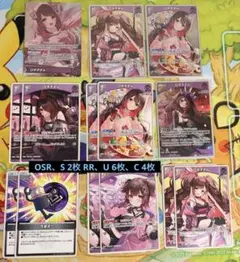 ホロカ アヤカシヴァーミリオン ロボ子さん 14枚まとめ売り