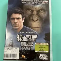 Item thumbnail for item 9b4578e9-6bf7-4ba4-b174-6b779959fb24