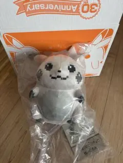 はじまりのピカチュウ　ぬいぐるみ