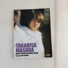 増田貴久　ポストカード