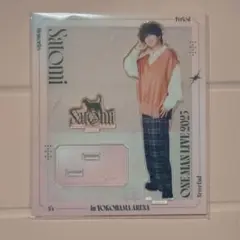 さとみ アクスタ【ONE MAN LIVE 2025 GOODS】