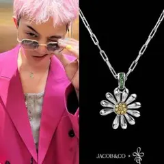 2025年最新】peaceminusone アクセサリーの人気アイテム - メルカリ