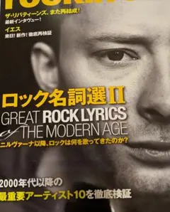 Item thumbnail for item 59bb4fda-b5f5-4343-8bf2-2e4350c3f1aa