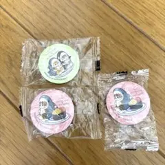 くら寿司　mofusand 缶バッジ