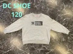 ⭐︎きょん様専用⭐︎