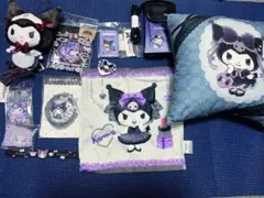 Sanrio サンリオ　クロミちゃん　グッズ　10点セット
