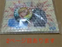 サカモトデイズ 朝倉シン ジャンプGIGA 全サ アクスタ その他付録おまけ付き