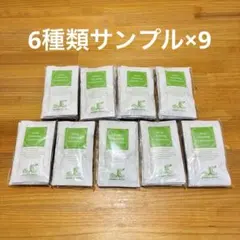 サンダースペリー　パウチ　6種類 × 9個セット まとめ売り