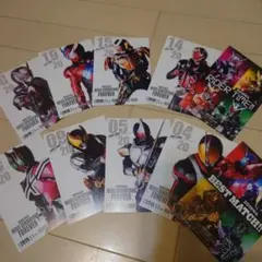 仮面ライダー 平成ジェネレーションズ 10枚セット