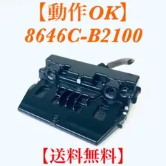 即納】ウェイク LA700S フロントカメラ 8646C-B2100 デンソー - メルカリ