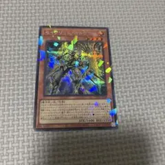 Item thumbnail for item 9120dfbe-53e4-4823-8532-9b422f890972