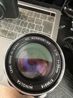 緑のロッコール MINOLTA MC ROKKOR PF 58mm F1.4