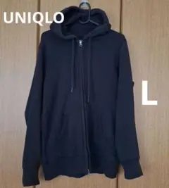 UNIQLO☆Lサイズ　黒パーカー　羽織り　スエット　防寒着　アウター